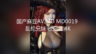 【稀缺流出】新娘反差系列合集二，绝对精品