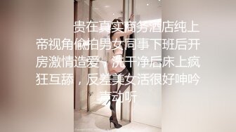 极品！八字巨乳肥臀美鲍乳环人妻女M【图图】各种道具调教啪啪，又骚又反差天生炮架子 (9)