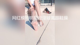 顶级身材反差女神！卖原味又好色高颜大奶【困困狗】私拍②，各种紫薇露出啪啪被健身男友输出嗲叫不停，对话刺激 (5)