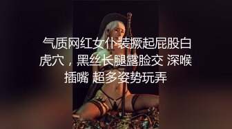 029 西安 后入翘臀辣妹