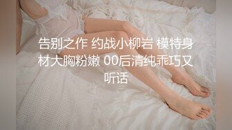 【Stripchat】亲和可爱美少女女主播「Hahaha_ha2」摆开丝袜长腿插入玩具鸡巴一脸淫荡享受巨反差【自压水印】