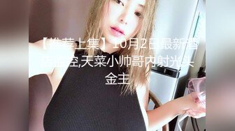 國產AV 蜜桃影像傳媒 PMC342 跟蹤強上巨乳女老師 娃娃