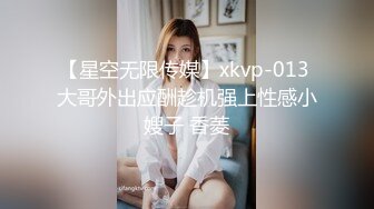 [2DF2]小青年酒店网约干练短发90斤漂亮气质美女打扮清纯可人换上学生制服啪啪叫床声老刺激了连搞2次对白有趣 - [BT种子]