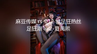 極品嫩模婕西兒極品唯美誘惑私房寫真