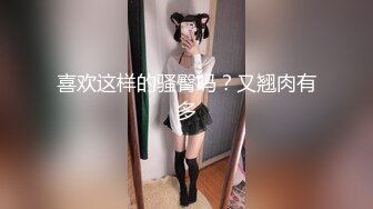 麻豆傳媒MMZ-044女房客之性誘惑-林怡夢