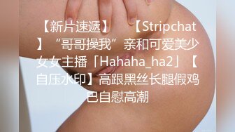 掰开老婆的嫩B，漏出里面的嫩肉给大家看