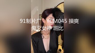 把骚逼女友操的白浆四溢