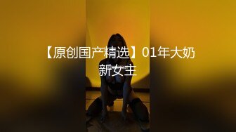 杏吧&amp;星空无限传媒联合出品国产AV佳作 XKXB8012『妻子的好闺蜜-2』闺蜜的性爱报复-程雨沫 瑶贝