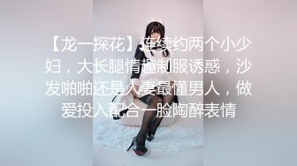 露脸淫荡少妇娜宝姐高价售卖作品 吊带红裙浴室道具自慰插逼高潮喷水 爽了两次表情超淫荡