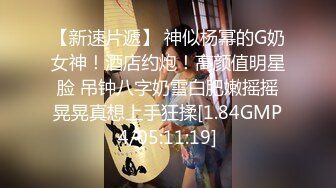 博主萌柠少女,福利视屏