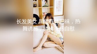 MKY-AP-004欲望姐妹齐上-艾秋 苏清歌