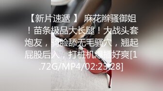 STP29029 國產AV 精東影業 JDYA002 約到高中暗戀女神 李靈兒 VIP0600