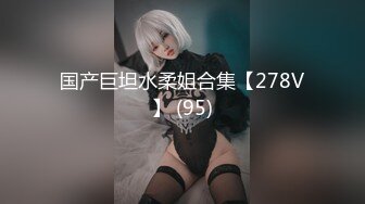 onlyfans-用奶子砸死我吧！【bustyema】G奶巨乳 乳摇自慰诱惑【301v】 (190)