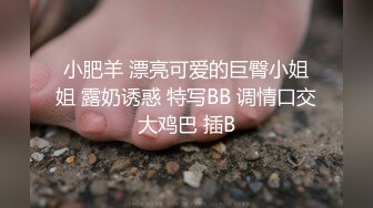 眼镜女友 书香还是鸡吧香 我的女友读书多用功 啪啪内射精液流出都不忘学习水