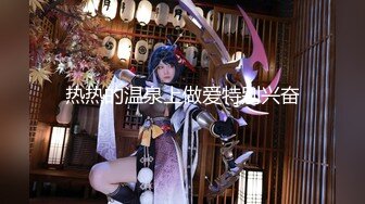 妹控福音Cosplay王者瑶妹▌小晗喵 ▌哥哥肉棒插的好深 AV棒激攻鲜嫩小穴 最佳解痒技能