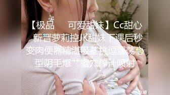 Al&mdash;玛格特&middot;罗比 深喉加大波口射