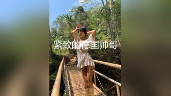 【珍藏资源】交换快乐——良家妻子淫荡邀约3P，好有质感的画面