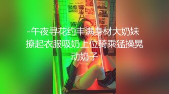 原创前女友喜欢在上面