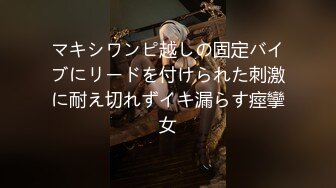 TW情侣真实自拍-缺钱想买重机??贩卖和女友自拍特写性爱影片