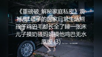 帅哥和模特身材的漂亮女友开房啪啪干完拿起手机玩自拍