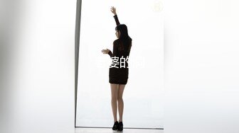 【极品探花大放送】外围女技师自带透视装黑丝舔菊69姿势