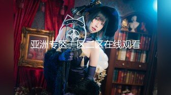 【新片速遞】【极品淫妻❤️风骚母狗】完美身材淫妻Angle丝袜啪啪性爱甄选 多角度持续输出爆操 激情3P齐操爽翻天 高清720P版 