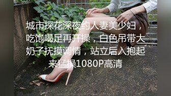 STP27204 红斯灯影像 RS-003 豪乳女贼抢劫巨乳富家女穷人女的逆袭打劫变打炮-孟若羽 VIP0600