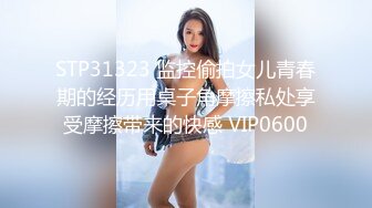 ❤️ ❤️❤️ 韩国小姐姐的诱惑，性感黑丝高跟鞋，乳夹玻璃棒舔弄，乳液抹在骚逼上，抖臀摆弄姿势