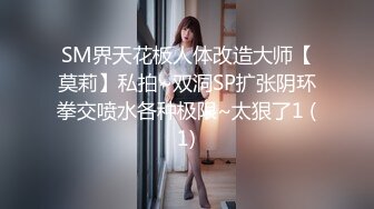 新收的小妹妹叫声真好听