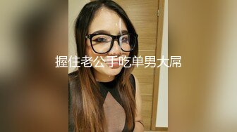 STP27617 美女欠下高额贷款无力偿还 用身体还债换上情趣女仆装让债主啪啪