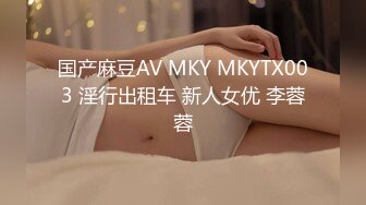 极品校花~美到窒息~新合集【06年小甜诱】全裸道具~自慰爆浆~约炮啪啪【25V】 (2)