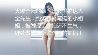 西安自带女仆装的母狗