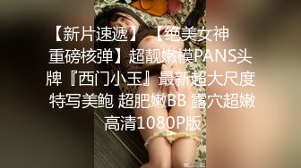 直接闯入商场女厕 多角度偷拍 马尾辫妹子的多毛小黑鲍