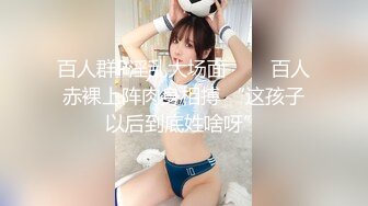 黑丝人妻喜欢69最喜欢吃鸡巴的时候被舔骚逼