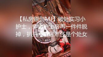 [2DF2] 开路虎的外围女神，【屌哥全国探花】极品高颜值，175模特兼职，身材火辣热情似火【水印】 2 - soav(1142550-8032059)_evMerge[BT种子