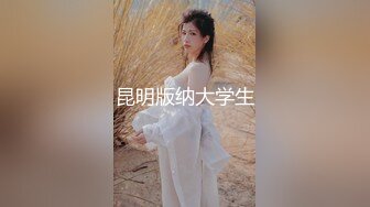 ★☆❤️新婚小娇妻❤️★☆骚妻一边被前后夹击，一边还自摸，嘴里还不听淫叫，让她好爽好爽！.avi