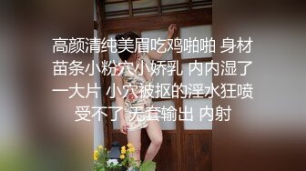 每部外站售价43美刀的OF超人气COSER可甜可盐百变小仙女yamisung收费私拍，绝美仙女巨乳道具各种紫薇