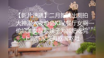 19岁的女朋友给我看她的小粉批