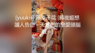 漂亮黑丝小少妇 受不了我想操逼 啊好舒服我要高潮了 身材苗条在家被大鸡吧小哥无套输出 骚穴被振动棒刺激