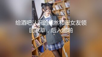 抖音风露脸反差婊  裸舞卡点自慰反差合集【1000 v】 (1002)