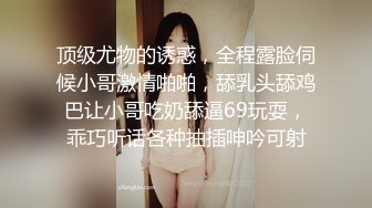 大象傳媒 DS019 現役天然AV女優引退 金寶娜