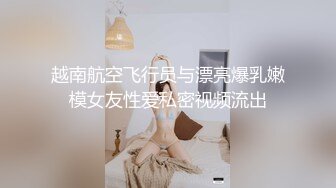 【新片速遞】  ❤️❤️Stripchat，潮吹女王【Peeggyfun】爆乳肥穴自慰，黑丝高跟鞋，跳蛋塞无毛骚穴，娇喘呻吟不断