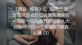 〖终极梦想✿双飞姐妹花〗女友和她双胞胎的妹妹高颜值姐妹花同时上位，黑丝欲姐与青纯萝莉喜欢哪一个告诉我，都被操喷了