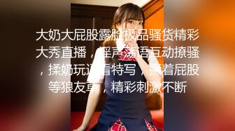 浴室里人妖刚洗澡玩帅哥过来开始玩弄JJ在床上大鸡吧在操妖肛门