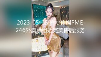 漂亮美眉吃鸡啪啪 小声点隔壁有人 老公操我 啊啊老公好大 边操边语言调教 被无套输出 高潮迭起 爽叫连连