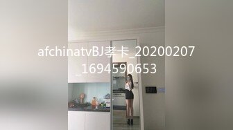 2023-7-1【换妻极品探花】今晚2对极品情侣夫妻，换妻群P，打牌玩游戏，各种操