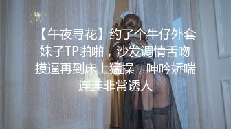 酒店女厕全景偷拍多位黑丝美女职员各种姿势嘘嘘各种美鲍轮流呈现 (4)