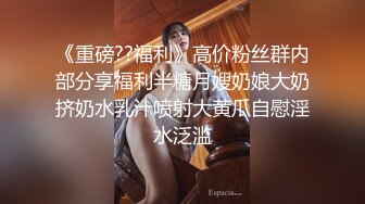 偷窥妈妈啪啪