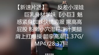 STP14266 变态恋物狂维修工偷配钥匙潜入美女家中偷内裤鞋袜提早回来的女孩撞见，折磨塑料袋窒息勒死奸尸