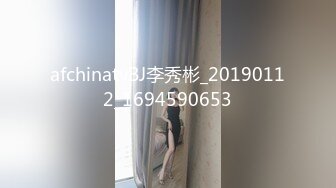 Onlyfans 极品反差嫩妹百变女神《minichu》全套完整版流出